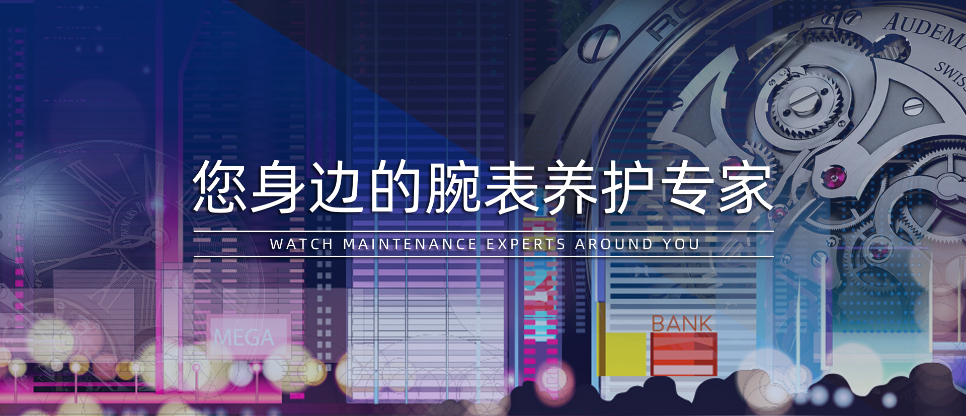 導熱油鍋爐