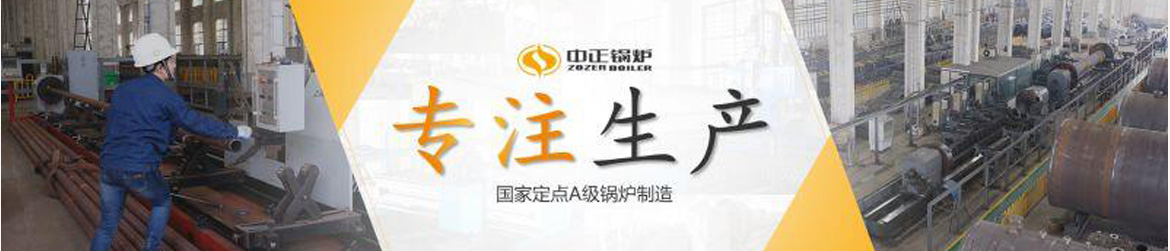 企業(yè)實(shí)力