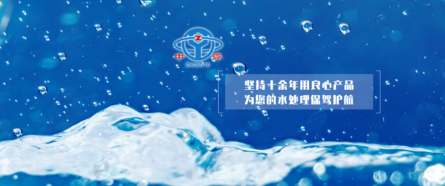 中正導熱油鍋爐電話