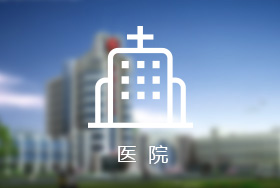 燃油燃氣鍋爐