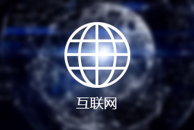 循環流化床鍋爐
