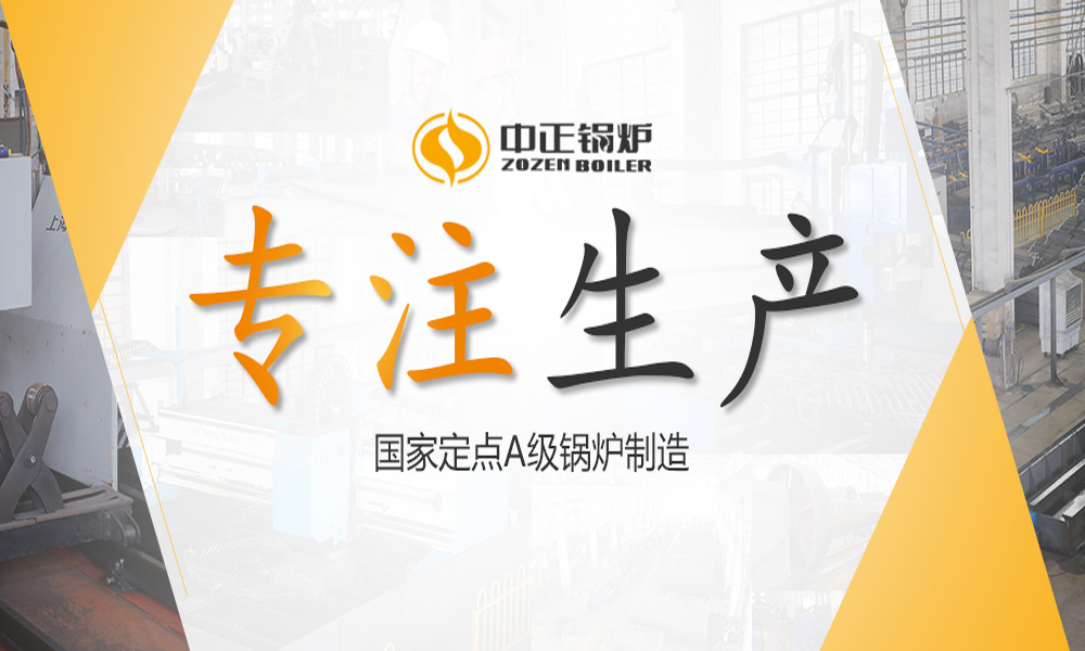有問必答